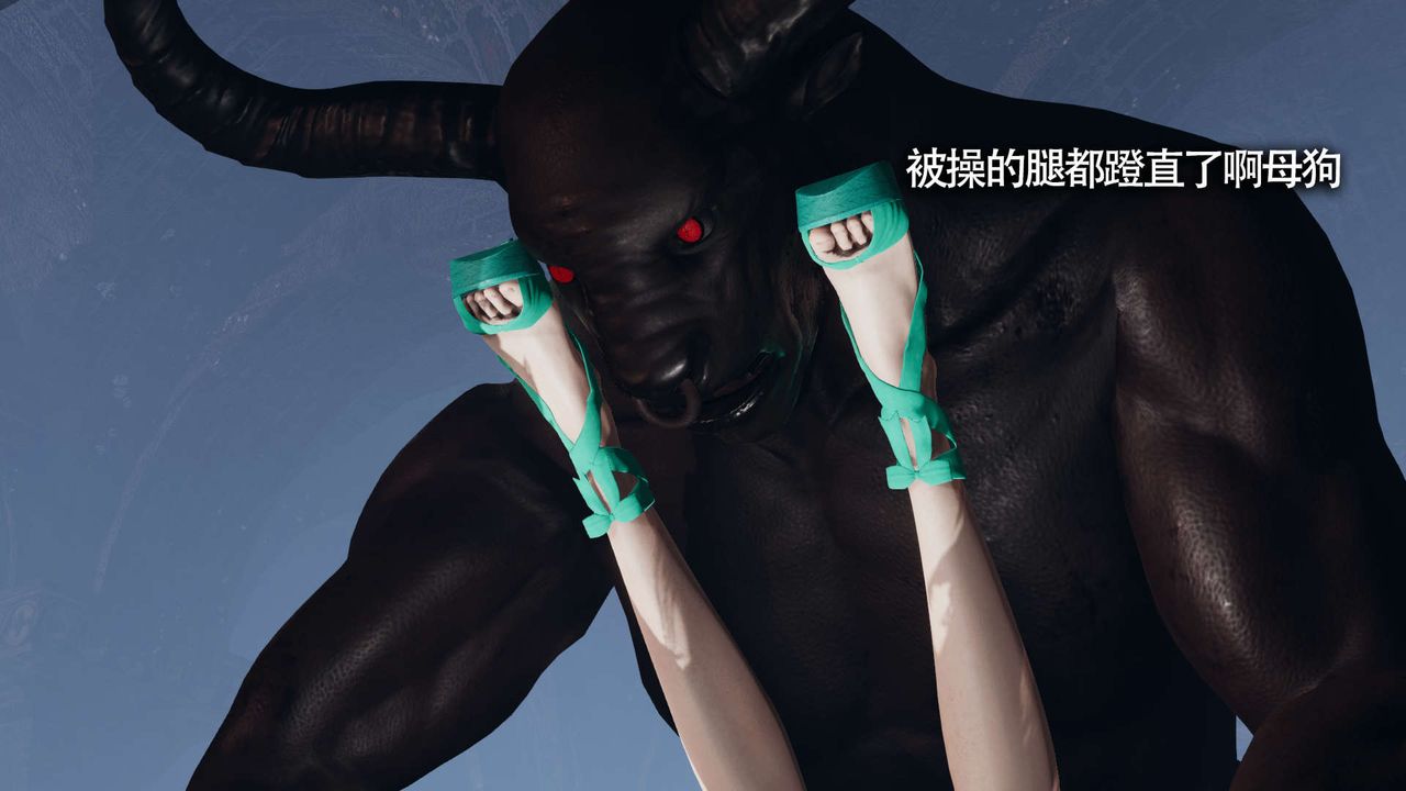 [3D]魔导世界第12话