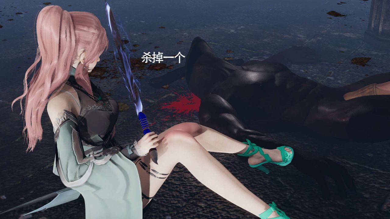 [3D]魔导世界第12话