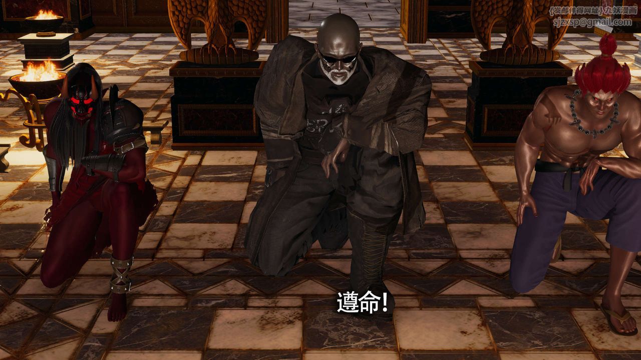 [3D]魔导世界第13话