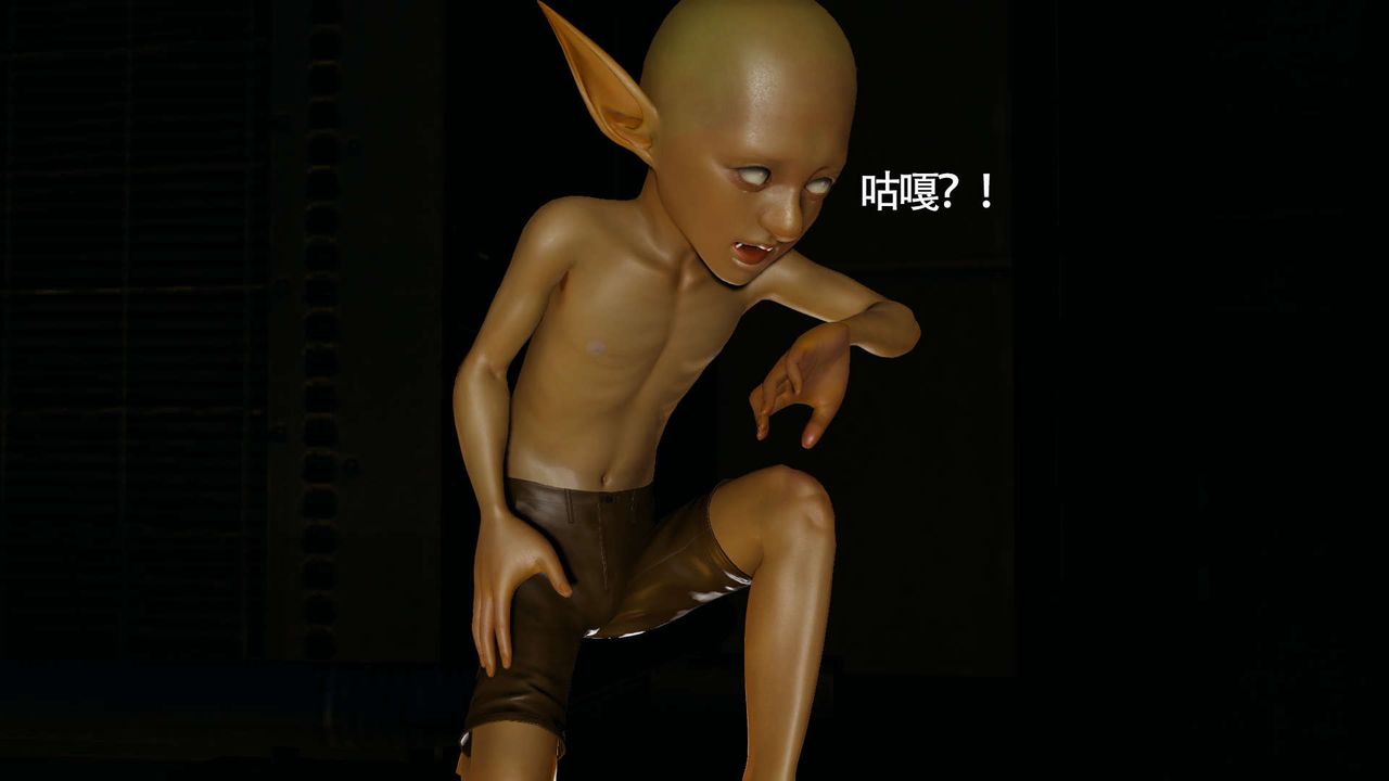 [3D]魔导世界第13话