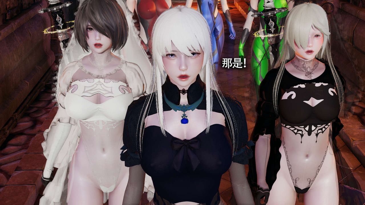 [3D]魔导世界第13话