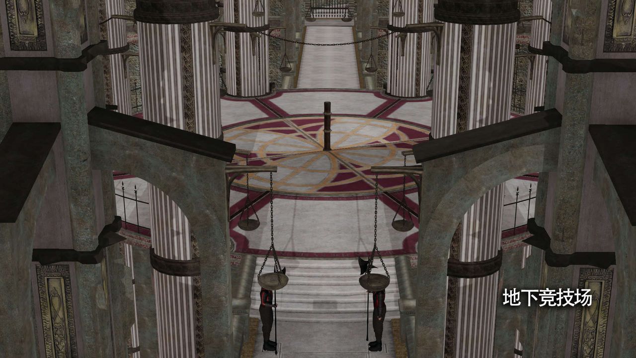 [3D]魔导世界第13话