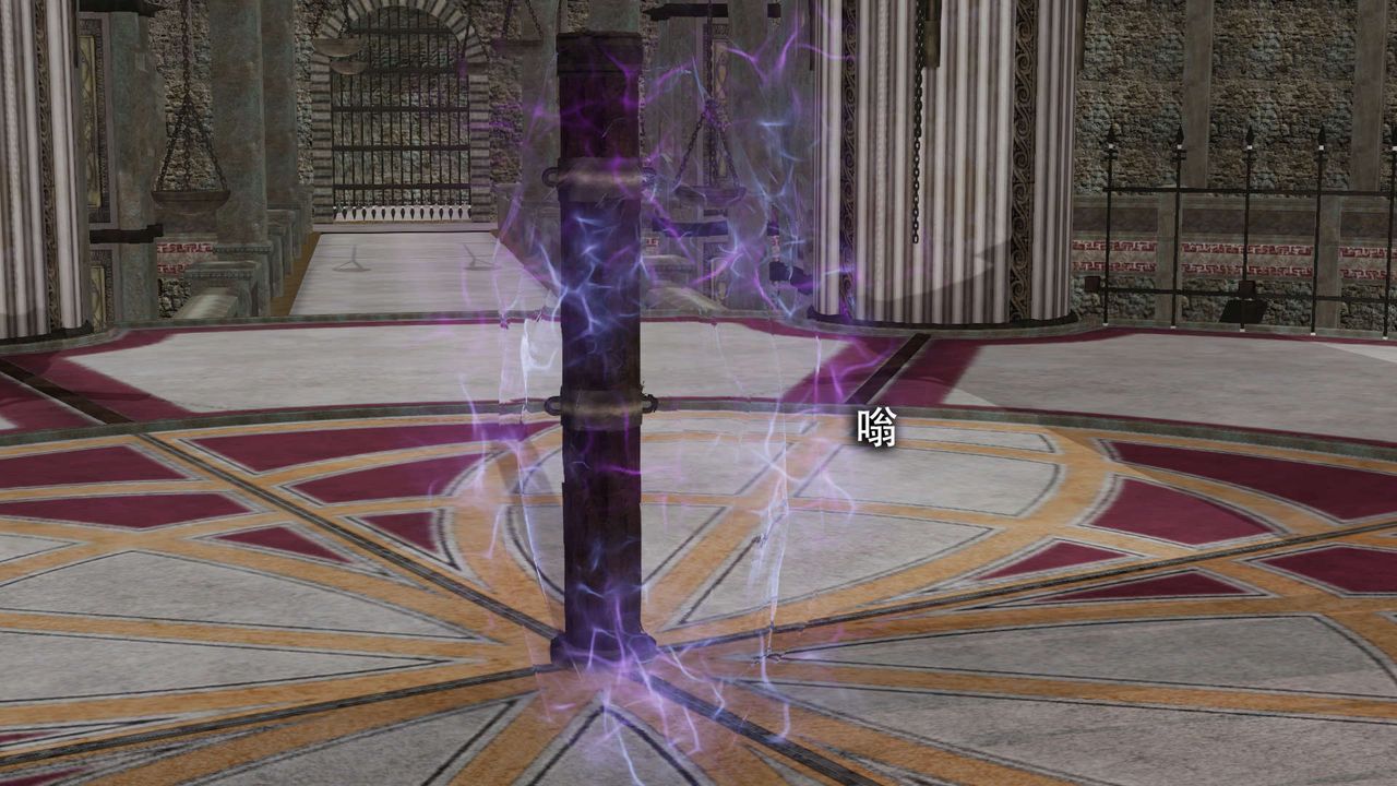 [3D]魔导世界第13话