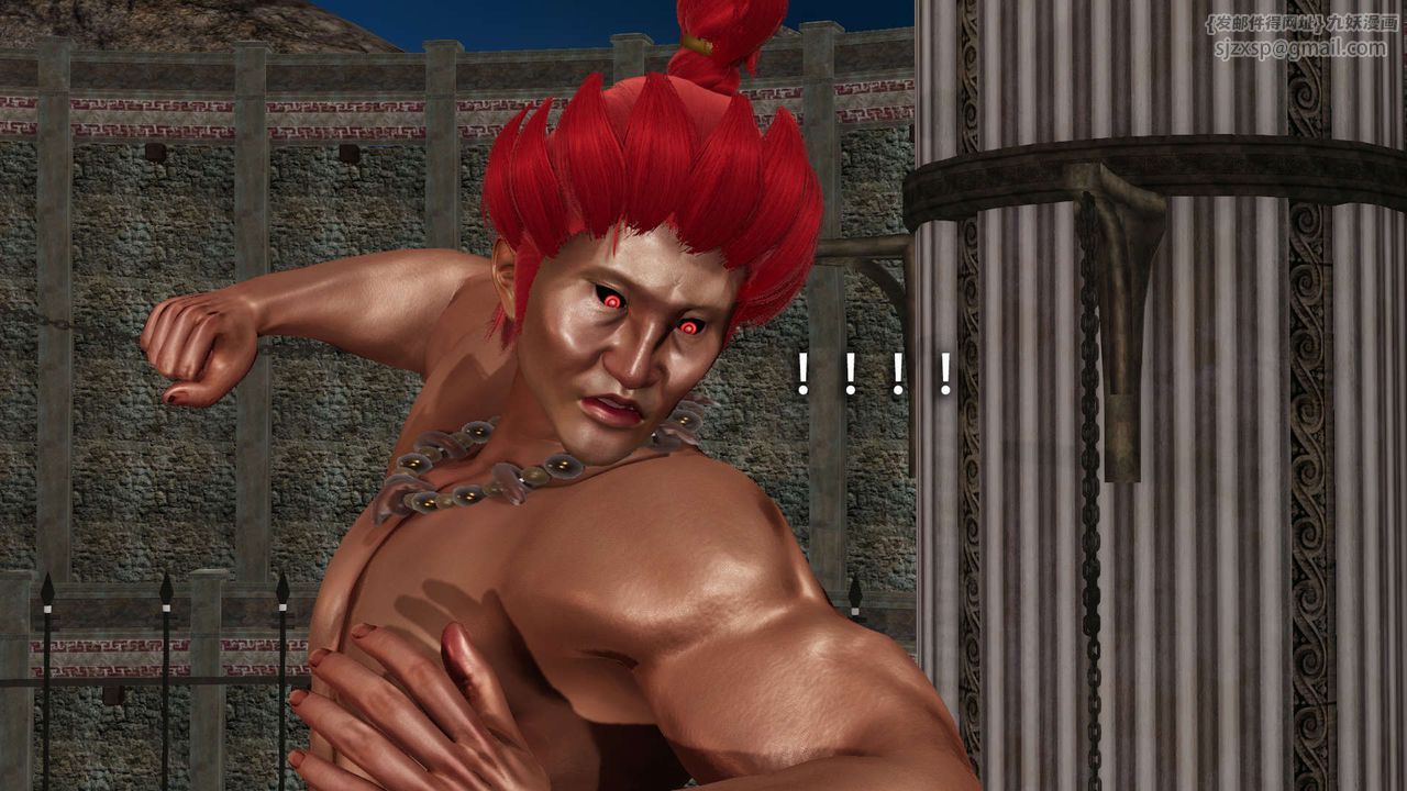 [3D]魔导世界第13话