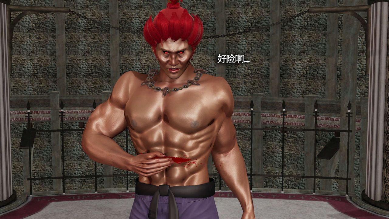 [3D]魔导世界第13话