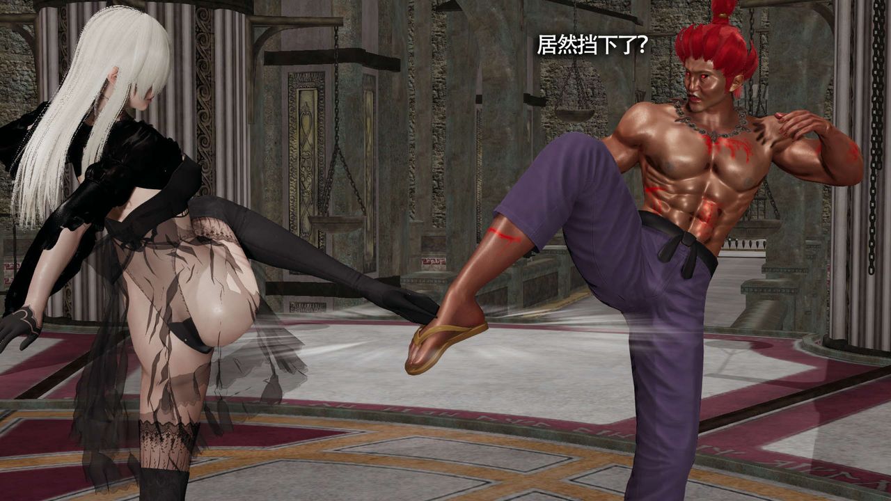 [3D]魔导世界第13话