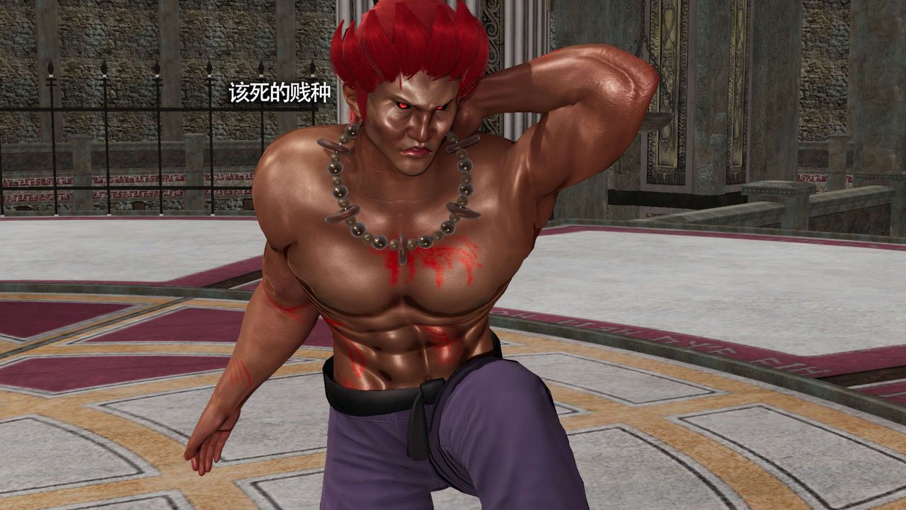 [3D]魔导世界第13话