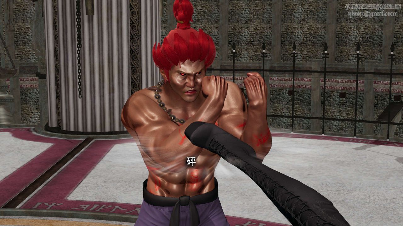 [3D]魔导世界第13话