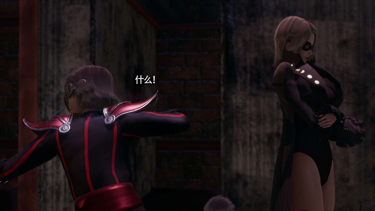 [3D]魔导世界第14话