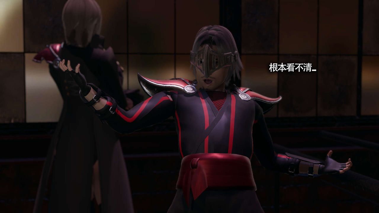 [3D]魔导世界第14话