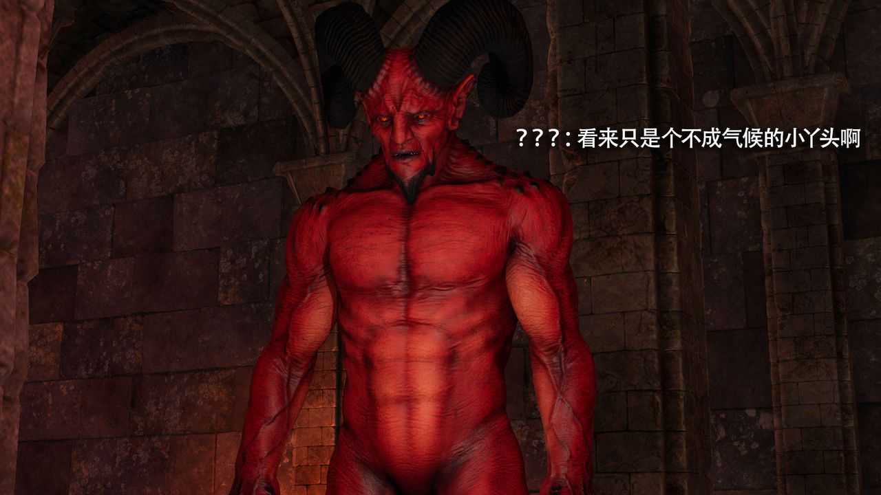 [3D]魔导世界第15话