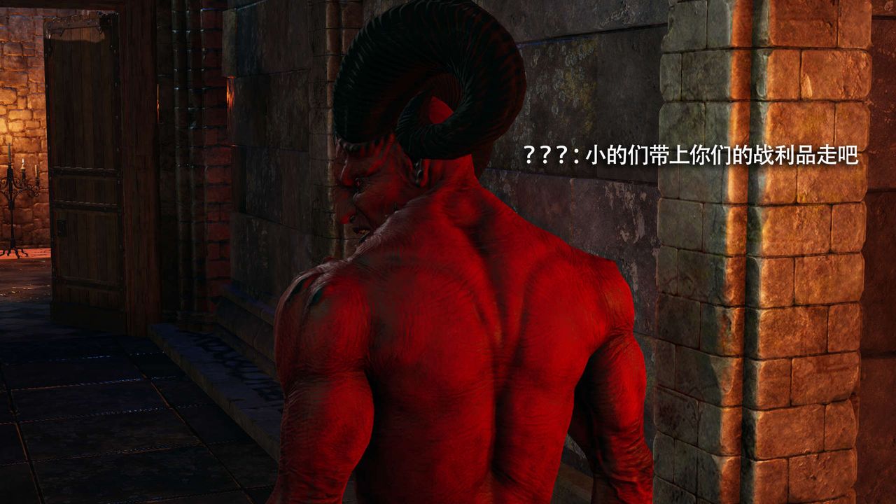 [3D]魔导世界第15话