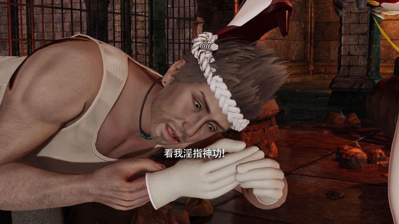 [3D]魔导世界第15话