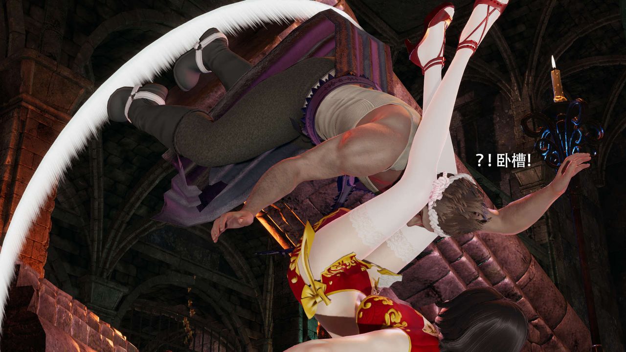 [3D]魔导世界第15话