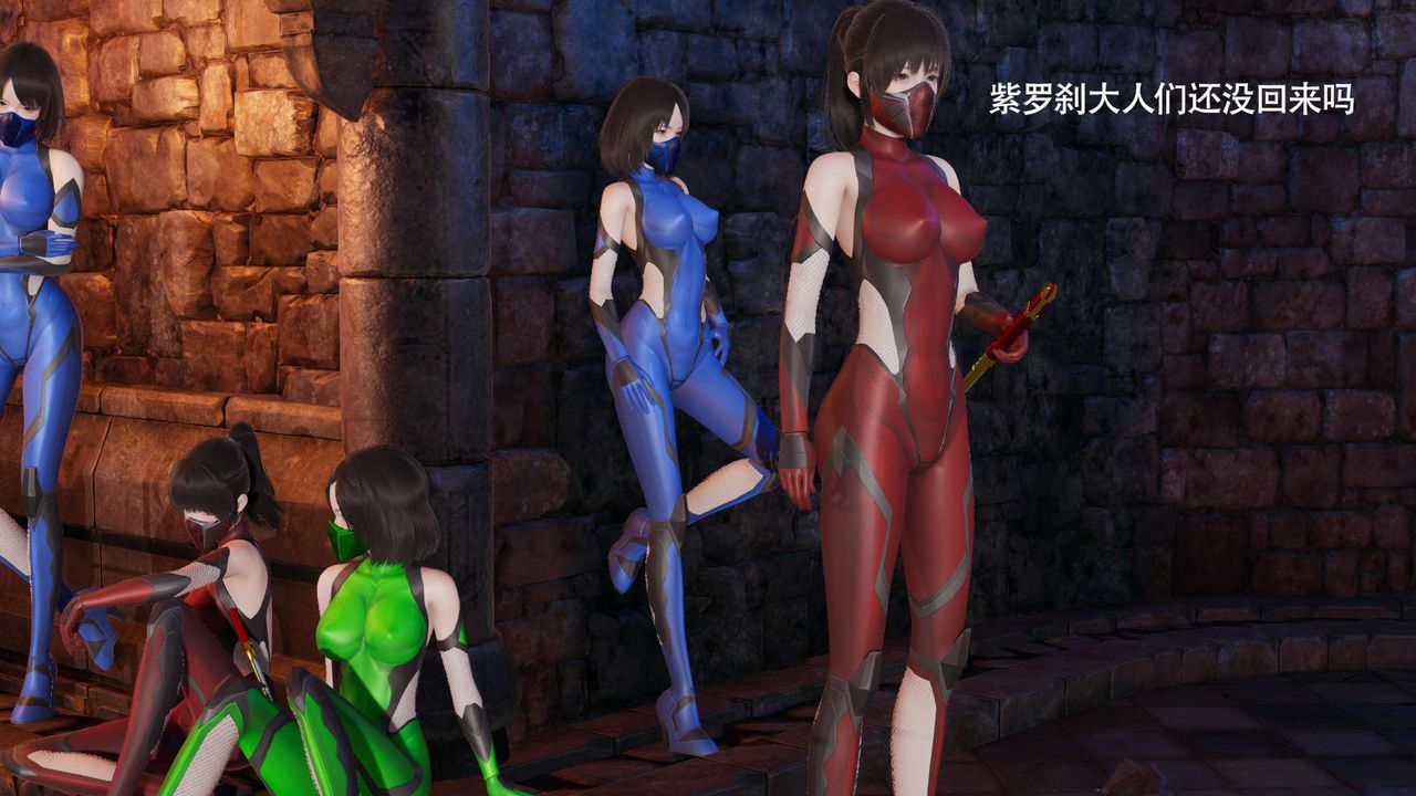 [3D]魔导世界第15话