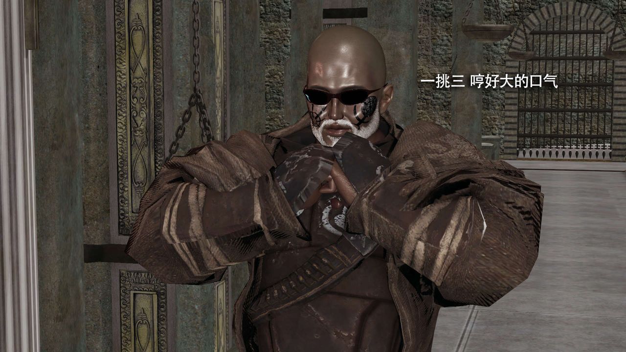 [3D]魔导世界第15话