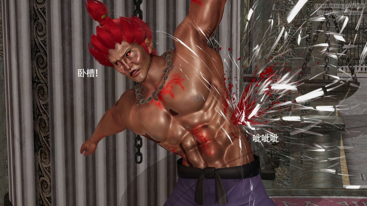 [3D]魔导世界第16话