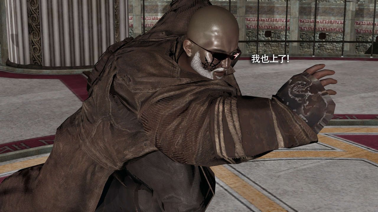 [3D]魔导世界第16话