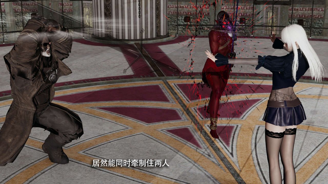 [3D]魔导世界第16话