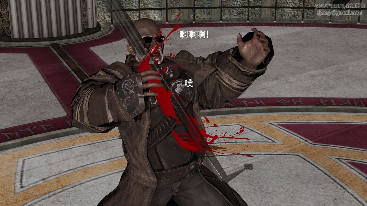 [3D]魔导世界第16话