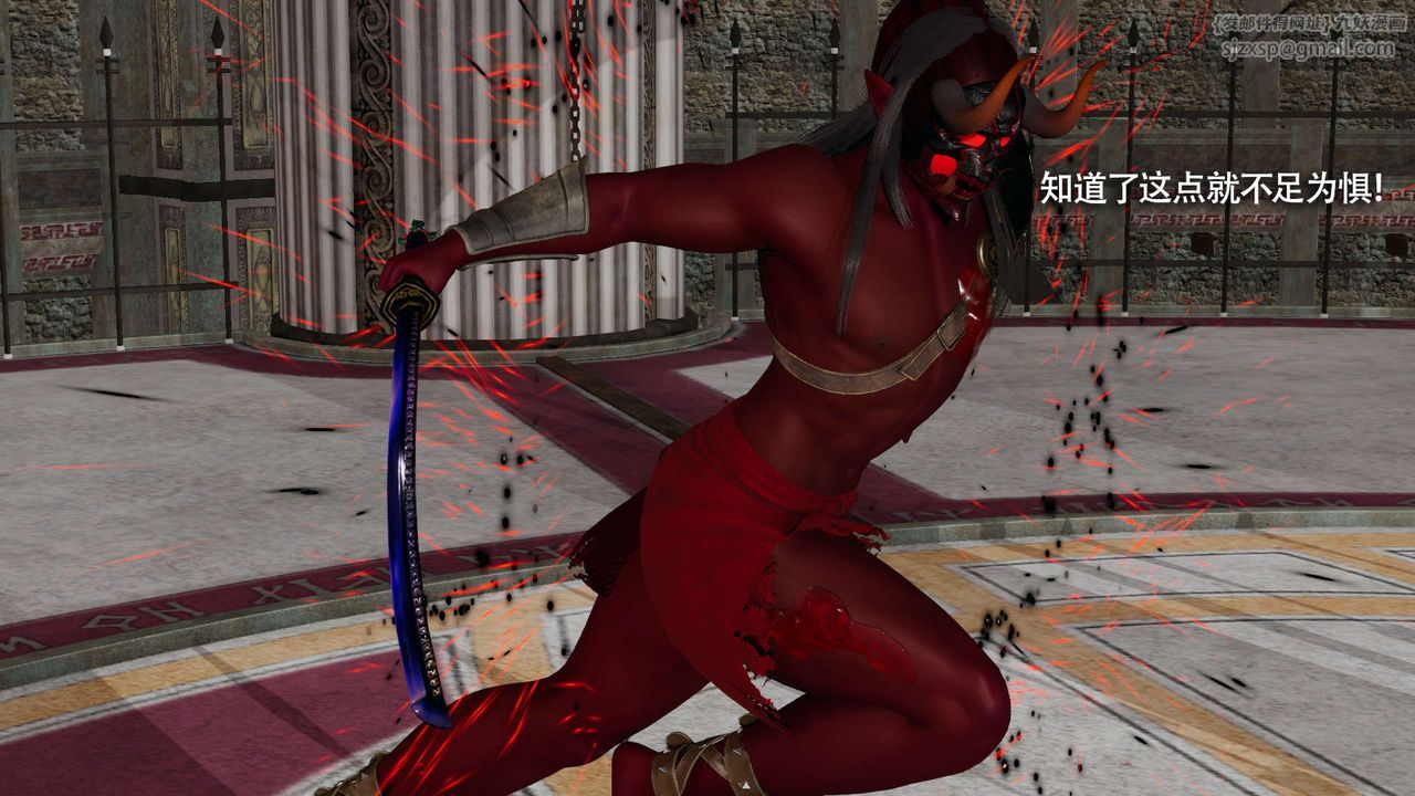 [3D]魔导世界第16话