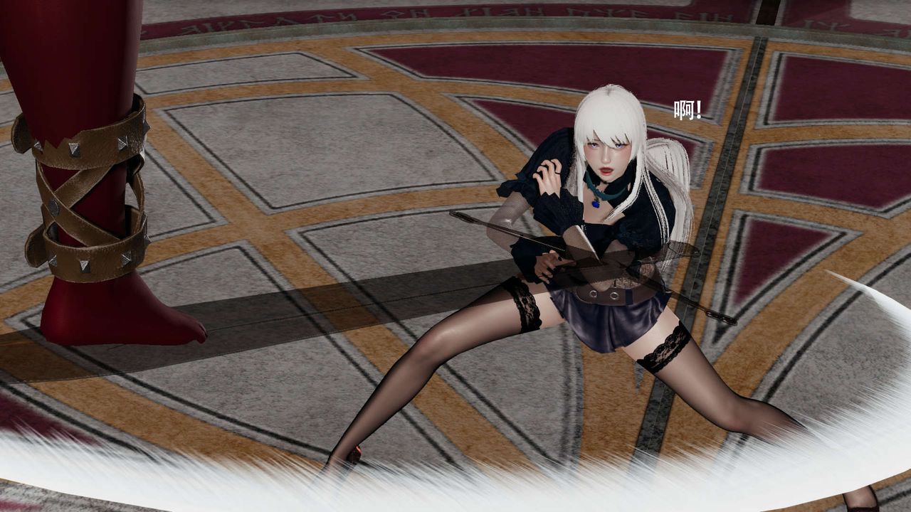 [3D]魔导世界第16话