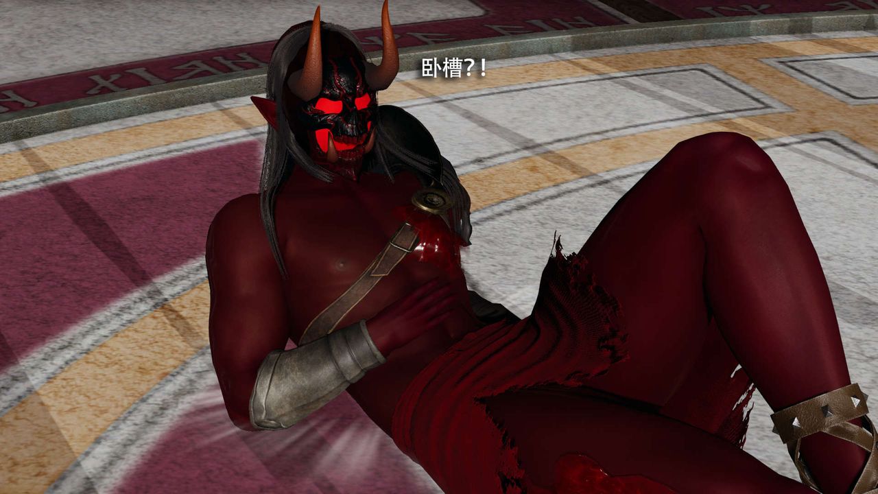 [3D]魔导世界第16话