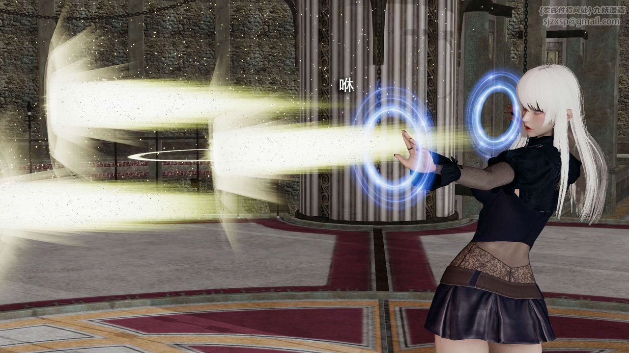 [3D]魔导世界第16话