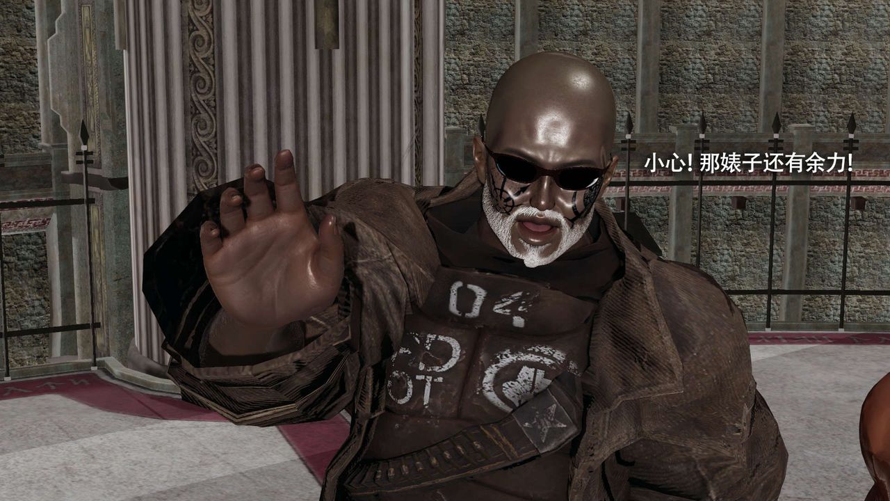 [3D]魔导世界第16话