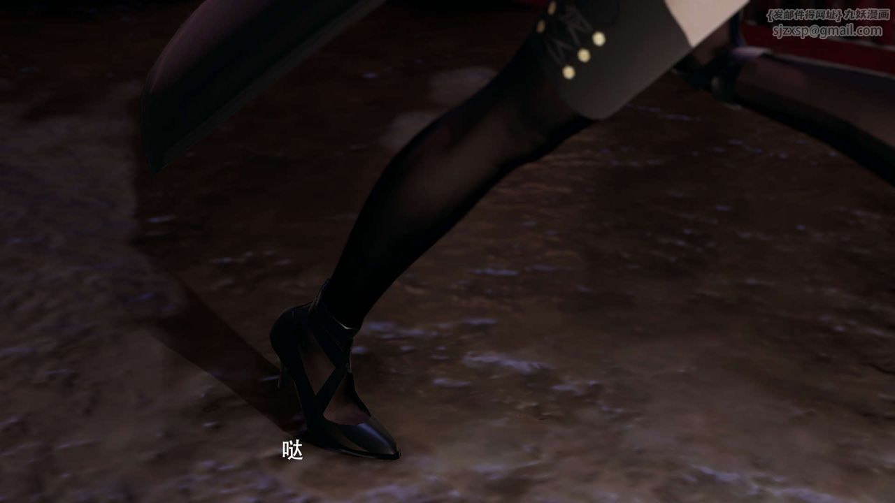 [3D]魔导世界第16话