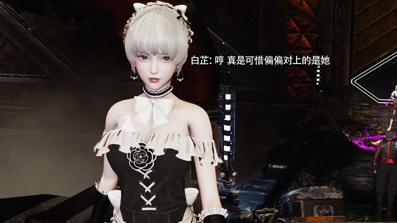 [3D]魔导世界第16话