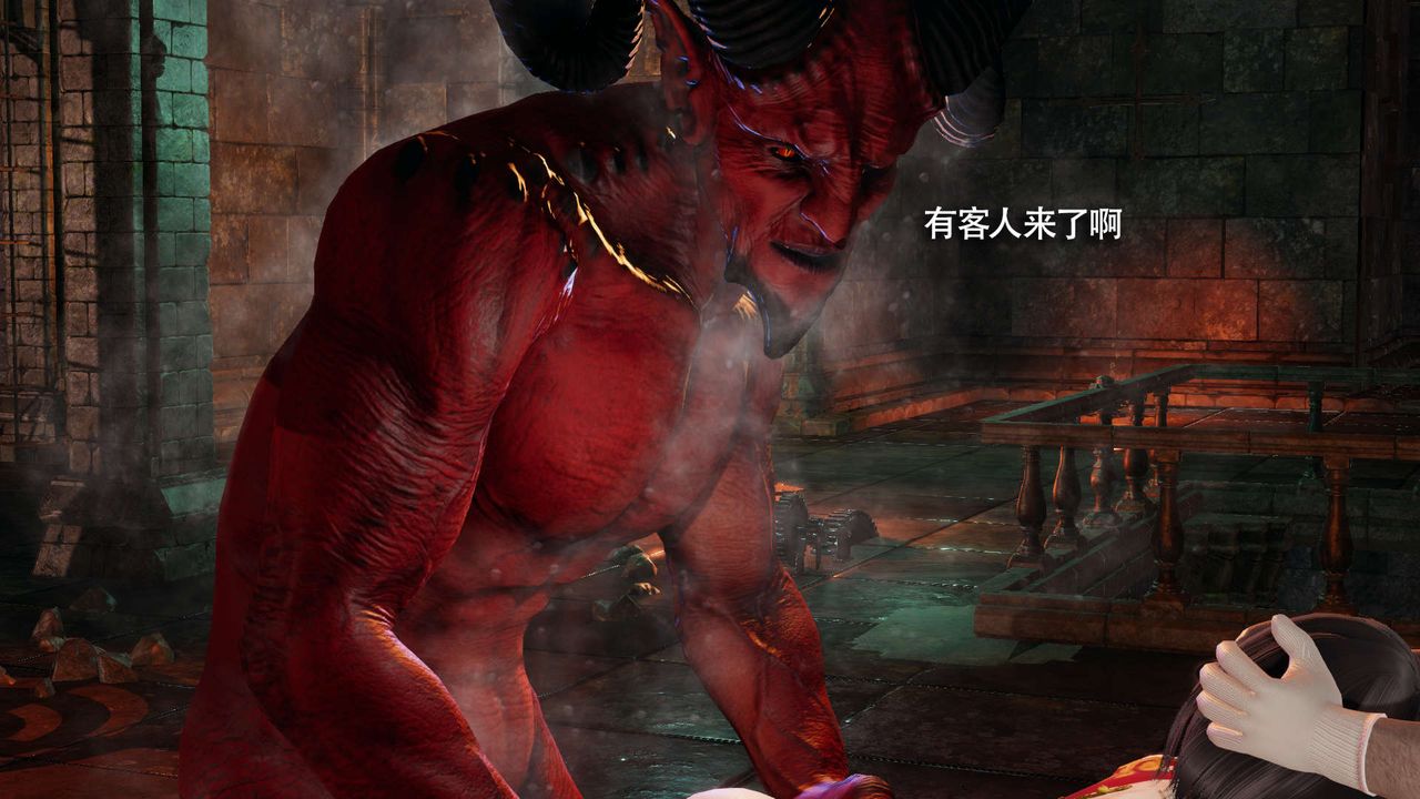 [3D]魔导世界第18话