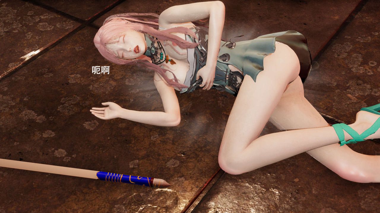 [3D]魔导世界第18话