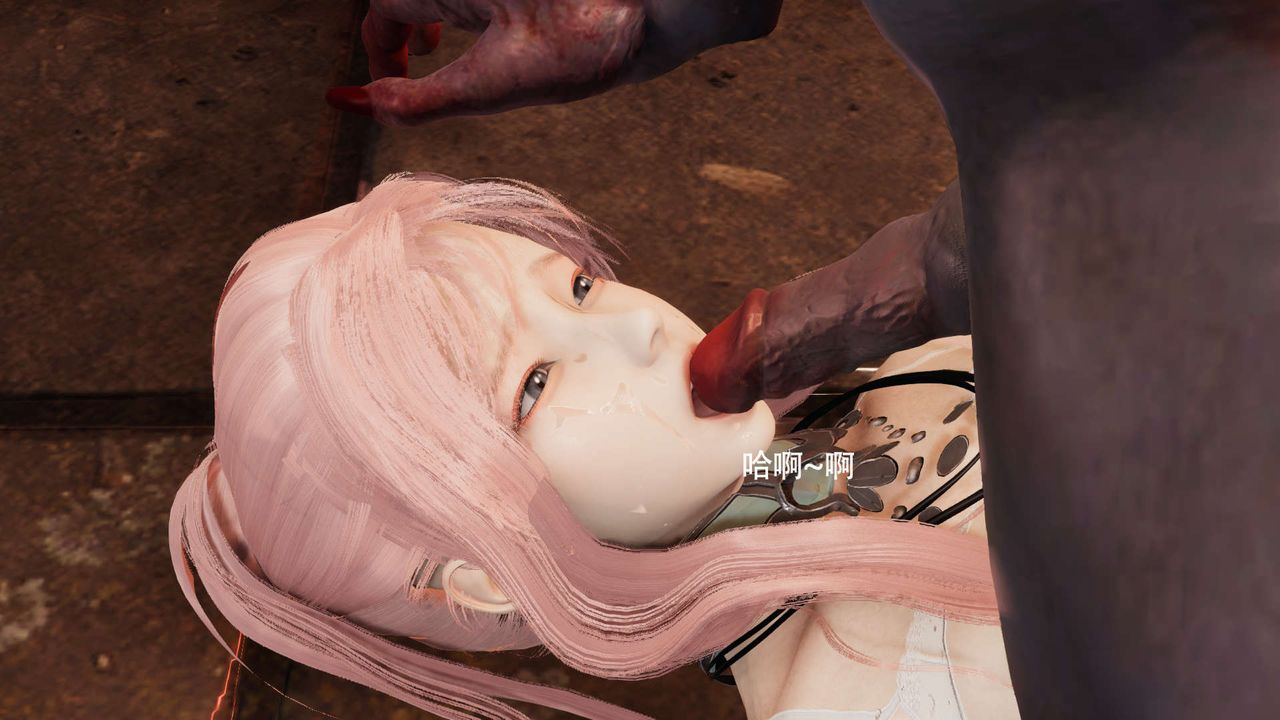 [3D]魔导世界第18话