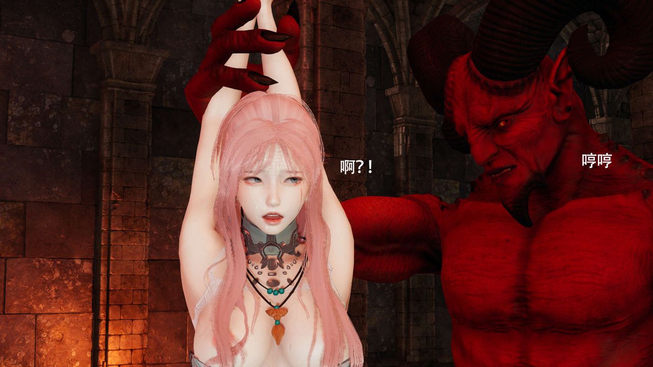 [3D]魔导世界第18话