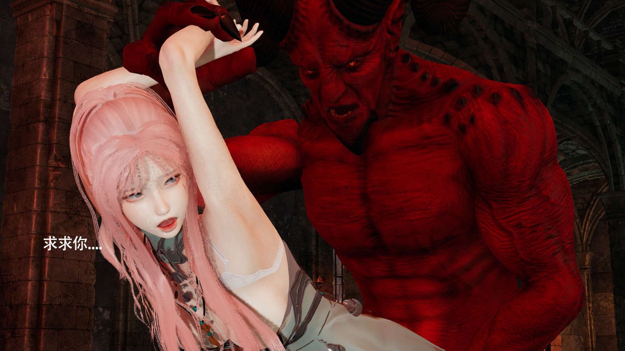 [3D]魔导世界第18话