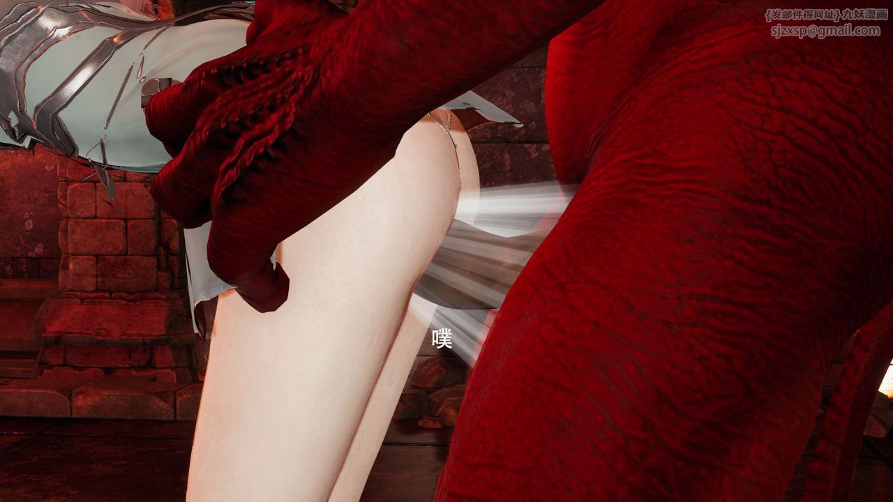 [3D]魔导世界第18话