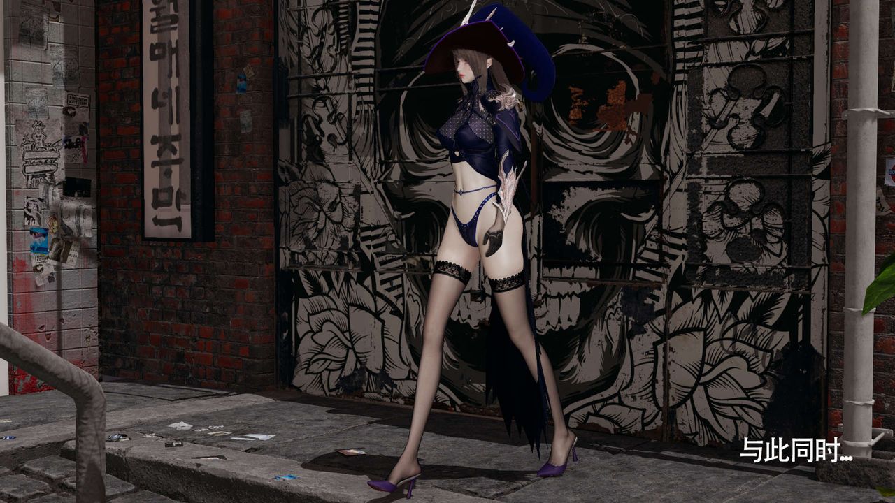 [3D]魔导世界第19话