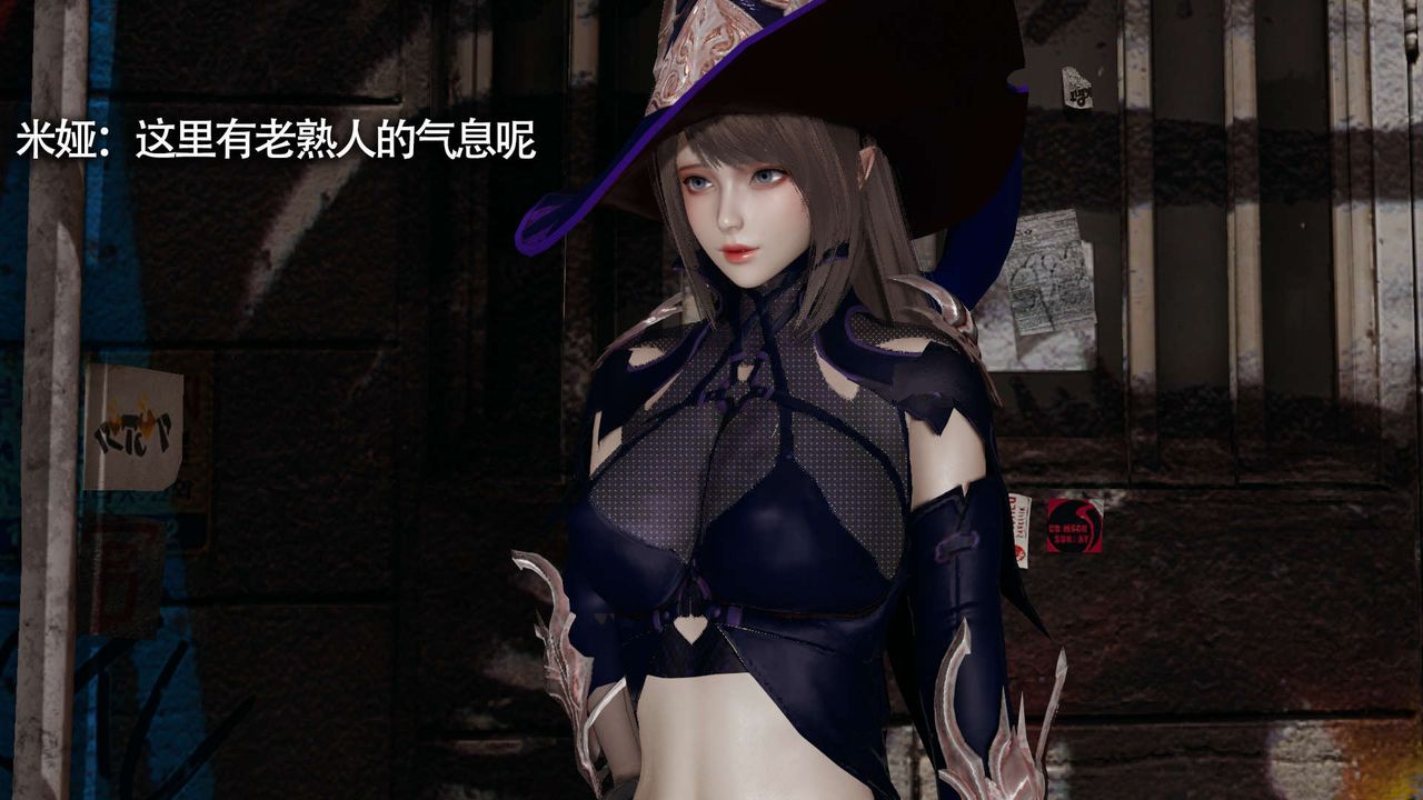 [3D]魔导世界第19话