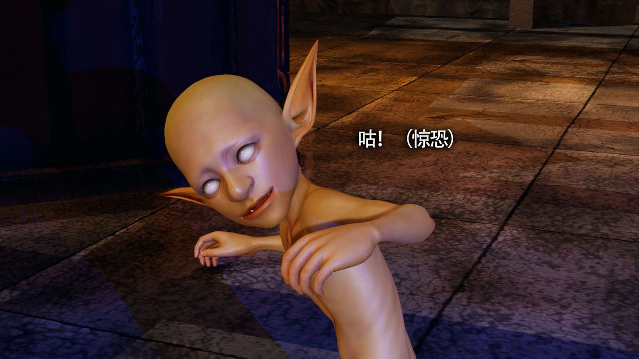 [3D]魔导世界第19话