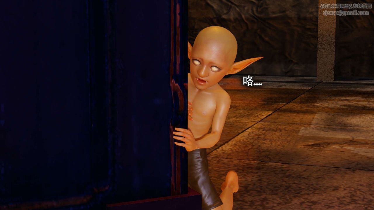 [3D]魔导世界第19话