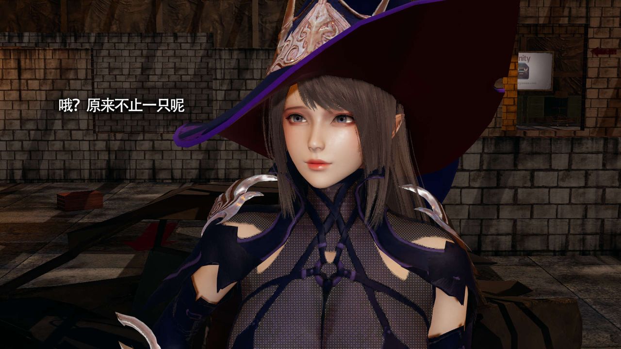 [3D]魔导世界第19话