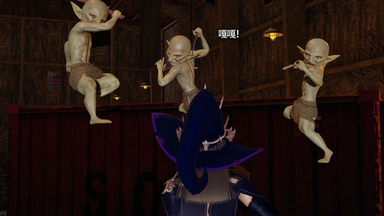 [3D]魔导世界第19话