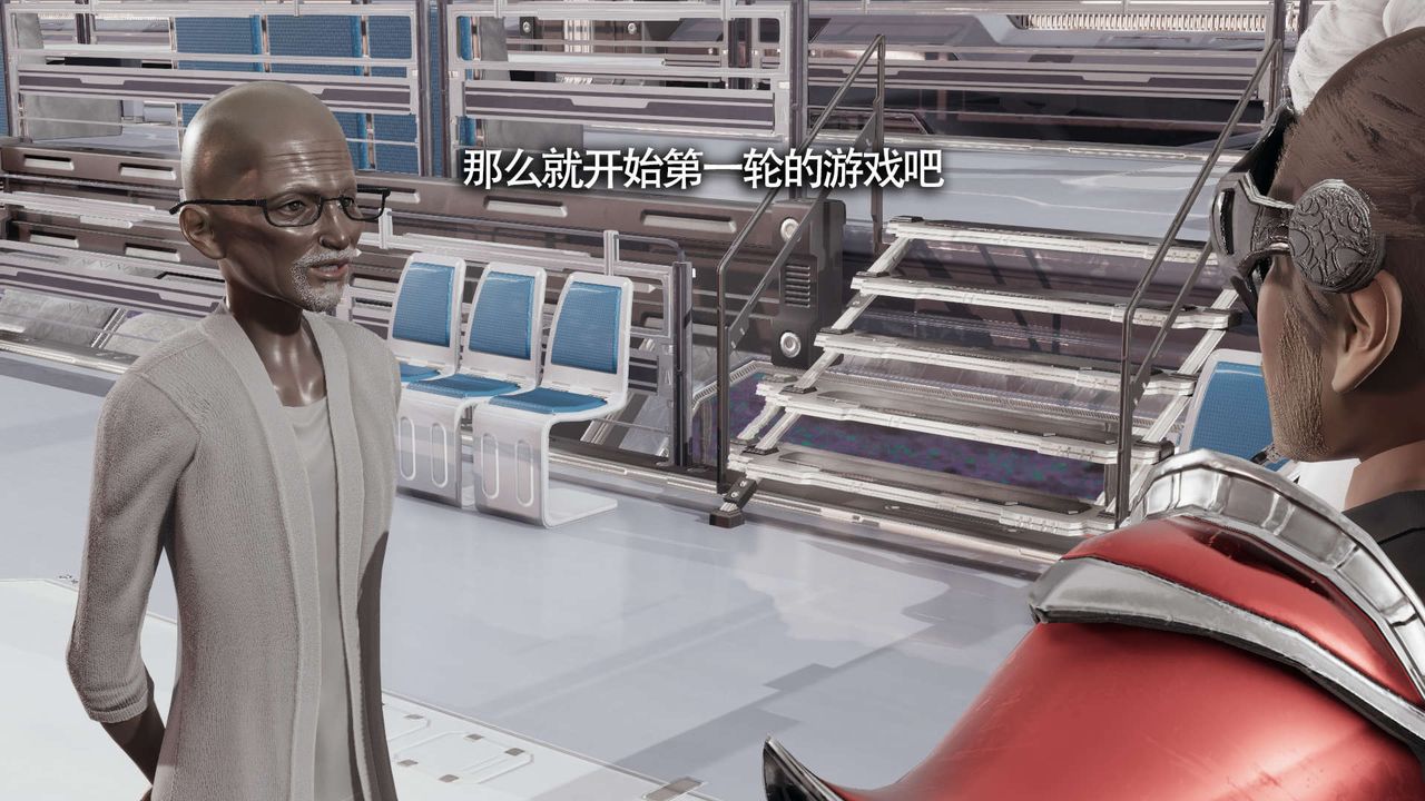 [3D]魔导世界第19话