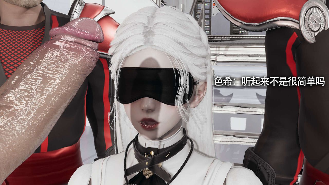 [3D]魔导世界第19话