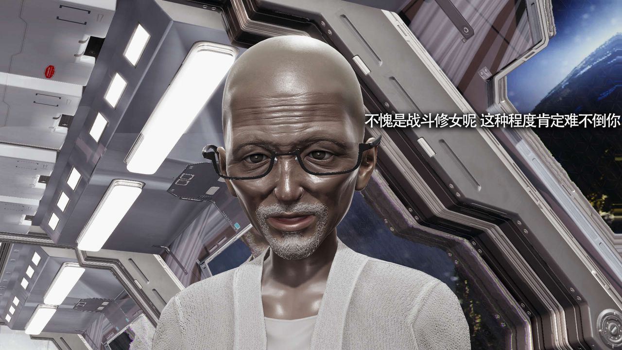 [3D]魔导世界第19话