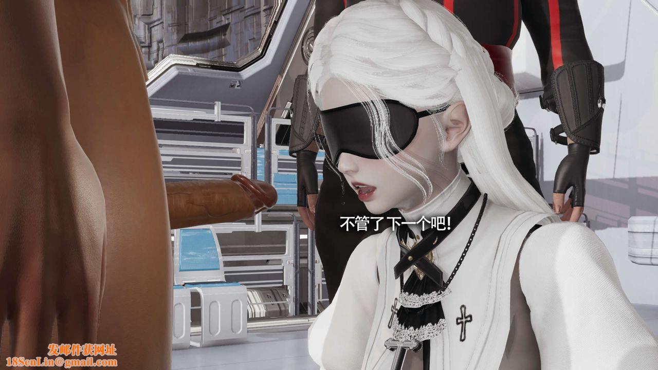 [3D]魔导世界第19话