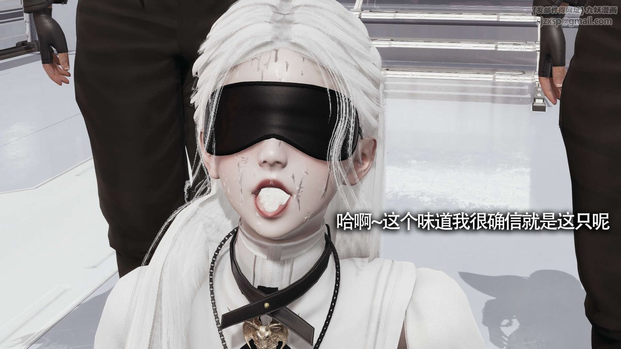 [3D]魔导世界第20话