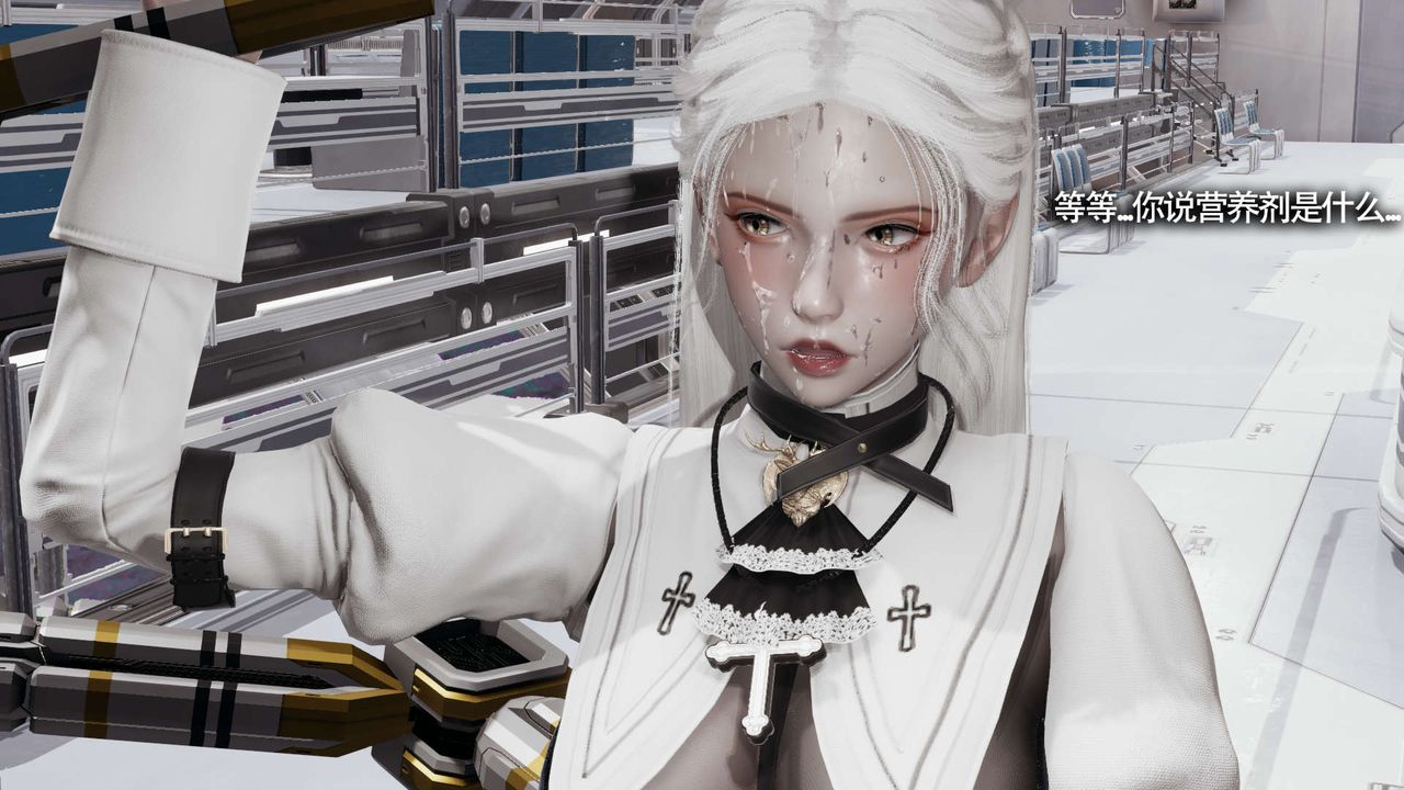 [3D]魔导世界第20话