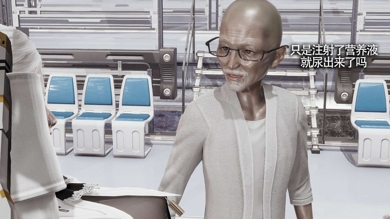 [3D]魔导世界第20话